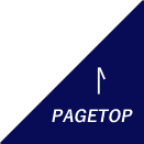 ページスクロール